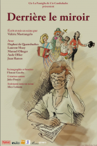 Derrière le miroir