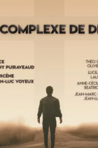 Le Complexe de Dieu