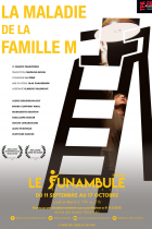 La maladie de la famille M