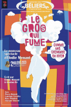 Le gros qui fume