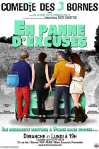 En panne d'excuse