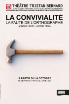 La convivialité