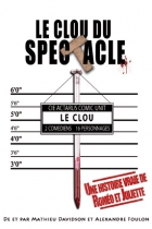 Le clou du spectacle