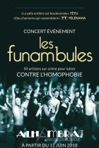 Les Funambules