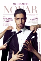 Mohamed Nouar