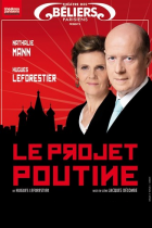 Le projet Poutine