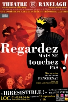 Regardez mais ne touchez pas !