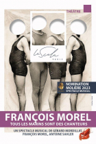 François Morel, Tous les marins sont des chanteurs