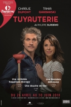 Tuyauterie