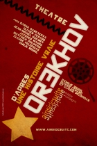 Orekhov