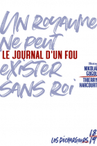Le journal d'un fou (Harcourt)