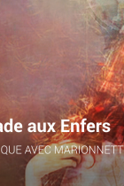 Petite balade aux enfers