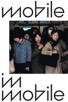 Expo Mobile / Immobile
