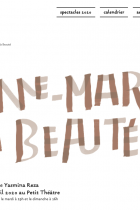Anne-Marie la Beauté