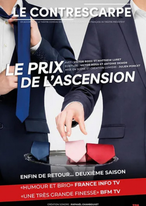 Le Prix de l'Ascension