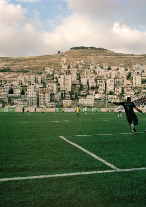 Expo Foot et monde arabe