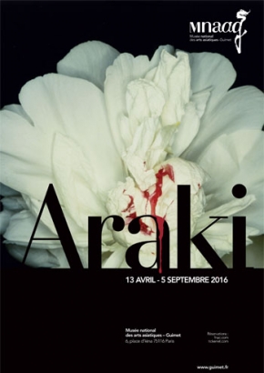 Expo Araki