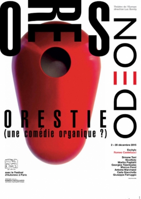 Orestie