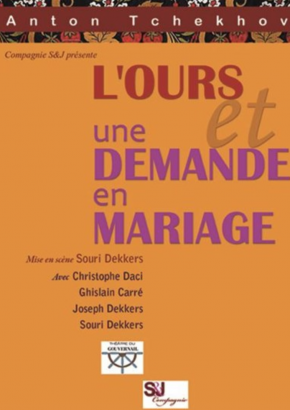 L'Ours & Une Demande en mariage (ABC Théâtre)