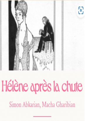 Hélène après la chute