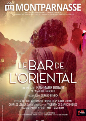 Le Bar de L'Oriental