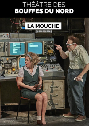 La Mouche