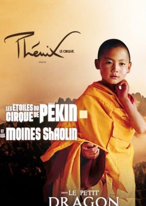 Les étoiles de Pékin et les moines Shaolin