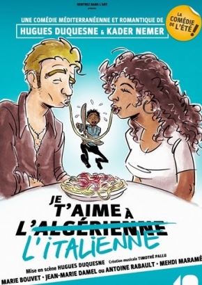 Je t'aime à l'italienne