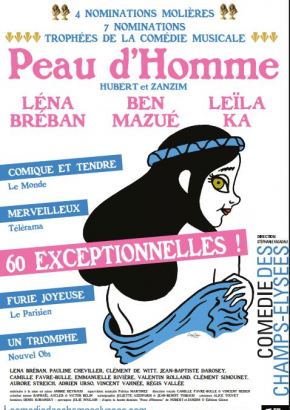 Peau d'Homme