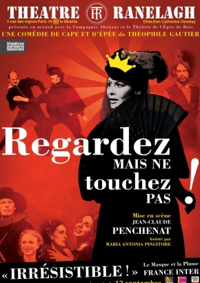 Regardez mais ne touchez pas !